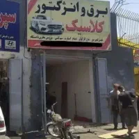 رهن و اجاره مغازه ۲۵ متری بلوار رحمت|اجارهٔ مغازه و غرفه|شیراز, کوزه گری|دیوار