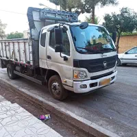 الوند مدل 95