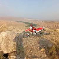 تریل صفر پرواز 200