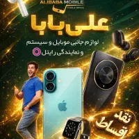 ایرپادwisme T12|لوازم جانبی موبایل و تبلت|فسا, |دیوار