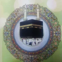 فیش حج عمره