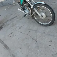 موتور مزایده