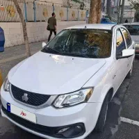 ساینا دوگانه