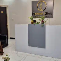 استخدام نیروی خانوم درموسسه ترمیم مو