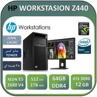 کامپیوتر ورک استیشن فوق قوی گیمینگ و رندرینگ|رایانه رومیزی|اصفهان, شیخ اشراق|دیوار