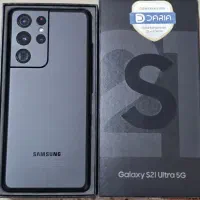 Samsung galaxy s21  ultra