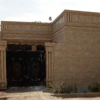 کاشیکاری در خدمتم