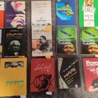 مجموعه کتاب داستانی و تاریخی