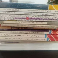 کتاب کنکور هنر ، فرهنگیان ، تست