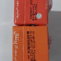 آبمیوه