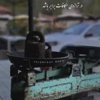 وام مهربانی ۴ درصدبانک ملی