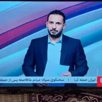 تلویزیون ۵۰اینچ دوو هوشمند اسمارت فورکی در حد آک|تلویزیون و پروژکتور|قم, نیروگاه|دیوار