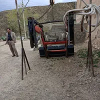 ادوات کشاورزی