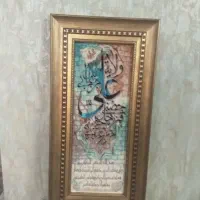نخ و نقشه کامپیوتری|تابلو فرش|تهران, مشیریه|دیوار