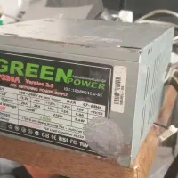 پاور گرین ۳۳۰ وات