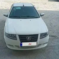 سورن پلاس