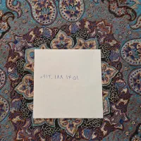 خط همراه اول کد1 ۰۹۱۲۱۸۸۱۴۵۱