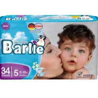 پوشک بارلی سایز ۵