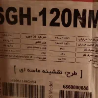 بخاری گازسوز اسنوا|بخاری، هیتر، شومینه|تهران, دریان‌نو|دیوار