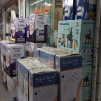 بخاری. برقی برفاب