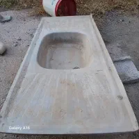 ظرفشویی تک