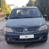 فروش ال نود مدل ۸۷ رنگ‌خاکستری (کارمندی)