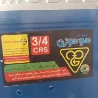 کولر ابی 8هزارپوشالی بهکاران با 4سال ضمانت|کولر آبی|اردبیل, |دیوار