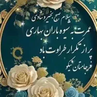 تدریس خصوصی زبان انگلیسی