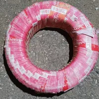 لوله پنچ لایه ۱۶ نیوپایپ درجه یک|مصالح و تجهیزات ساختمان|پارس‌آباد, |دیوار