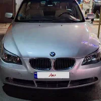 bmw 525سدان مدل 2005ترخیص 2008