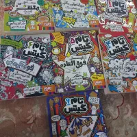 کتاب داستان تام گیتس و ریکی پرنده و ته جدولیها