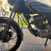 موتور ۲۰۰کثیر رهرو