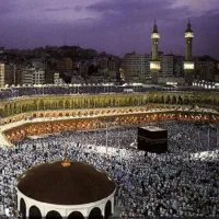 فیش حج تمتع ۸۶ برج ۱۰