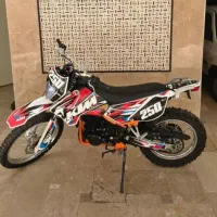 تریل فلات طرح KTM