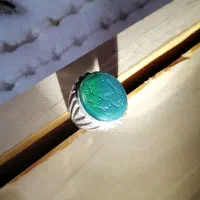 انگشتر عقیق سبز