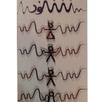 کتاب شنود ( تجربه نزدیک به مرگ )