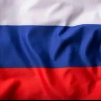 آموزش زبان روسی