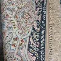 فرش|فرش|اهواز, پادادشهر|دیوار