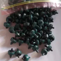 قطره چکان نتافیم