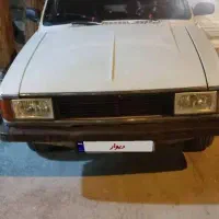 پیکان وانت ۸۷