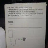 شارژ اصلی آیفون 20W و سوپر فست سامسونگ 25W|لوازم جانبی موبایل و تبلت|مشهد, احمدآباد|دیوار