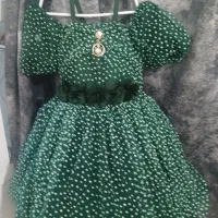 لباس|لباس|امیدیه, |دیوار