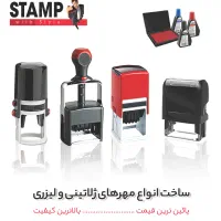 طراحی چاپ فاکتور کارت پاکت تراکت بنر فلکس استیکر|خدمات رایانه‌ای و موبایل|تهران, اوقاف|دیوار