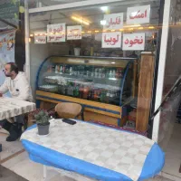 کافه پارک بازار