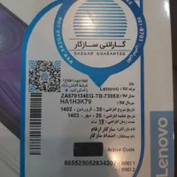 تبلت لنوو m7 آکبند ۳۲ گیگ رام ۲ با تخفیف|تبلت|تهران, نیرو هوایی|دیوار