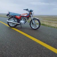 کم کار