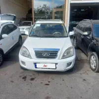 ام وی ام X33 مدل 1391