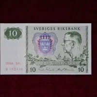 اسکناس ۱۰ کرون سوئد