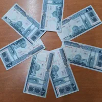 اسکناس کلکسیونی. قدیمی|کلکسیون سکه، تمبر، اسکناس|تهران, فلسطین (میدان انقلاب)|دیوار