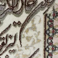 تابلو فرش وان یکاد تبریز گل ابریشم|تابلو فرش|تهران, دریاچه شهدای خلیج فارس|دیوار